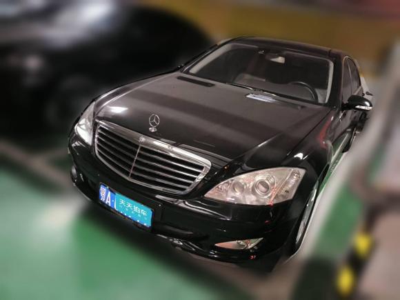 奔馳奔馳S級2008款 S 350 L 豪華型「武漢二手車」「天天拍車」