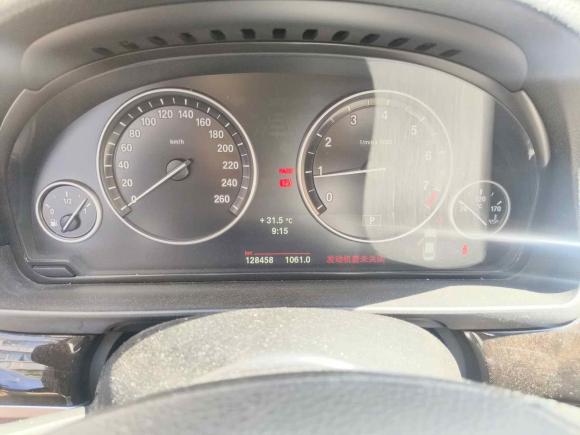 [义乌·浙G] 二手宝马宝马5系2013款 525Li 领先型