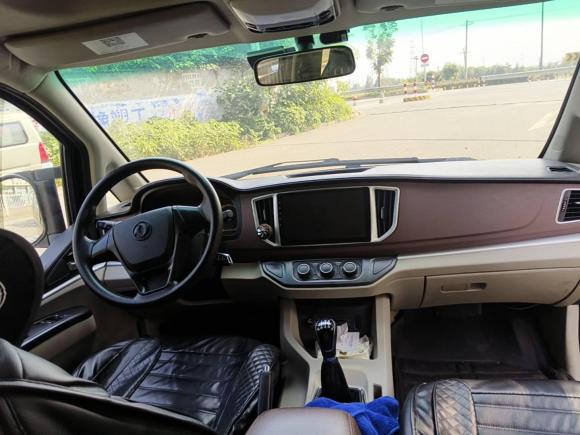 [宁波·浙B] 二手东风风行菱智2018款 M5L 1.6L 7座舒适型