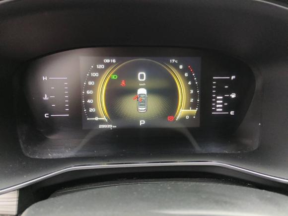 [上海·皖D] 二手吉利汽车博越2020款 1.8TD DCT智联PRO