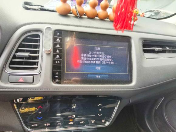 [深圳·粤S] 二手本田缤智2020款 220 TURBO CVT精英版