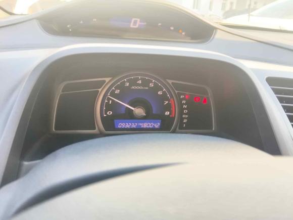 [合肥·皖A] 二手思铭思铭2012款 1.8L 自动