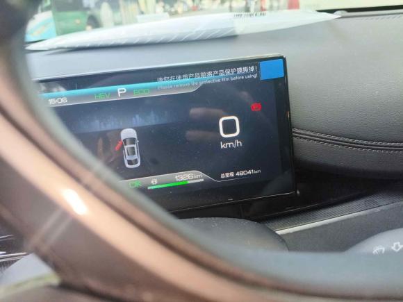 [南京·苏A] 二手比亚迪海豹06新能源2024款 DM-i 120KM尊荣型