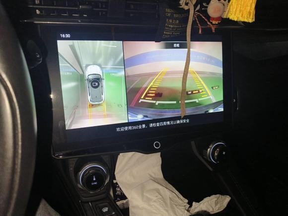 [杭州·浙A] 二手领克领克012021款 2.0TD 两驱型Pro