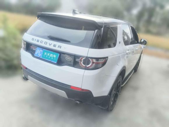 [上海·沪C] 二手路虎发现神行2019款 240PS HSE版 国V