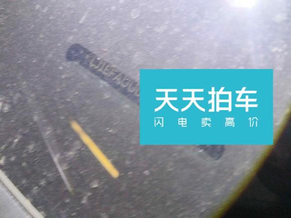 [上海·沪A] 二手蔚来蔚来ET52022款 75kWh