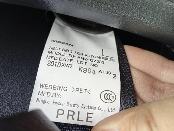 [成都·川A] 二手日产奇骏2020款 2.0L XL ITS CVT 2WD智联舒适版