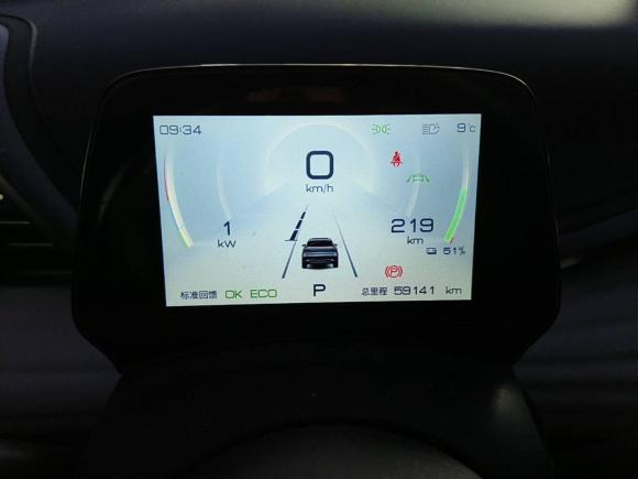[上海·沪A] 二手比亚迪元PLUS2022款 430KM 尊贵型