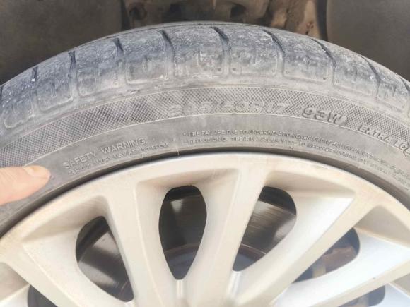 [义乌·浙G] 二手吉利汽车帝豪新能源2017款 EV300 精英型