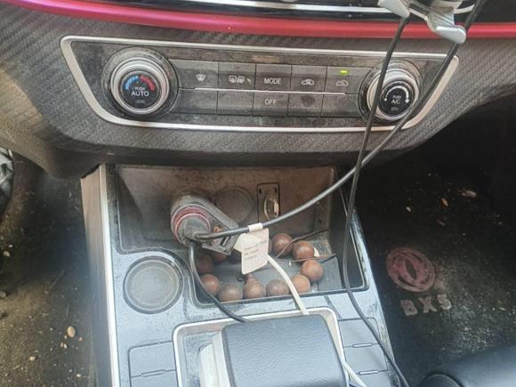 [上海·皖R] 二手东风风行景逸X52017款 乐享系列 1.6L CVT豪华型