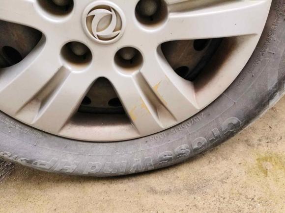 [上海·沪D] 二手东风风行菱智2018款 M3L 1.6L 7座舒适型