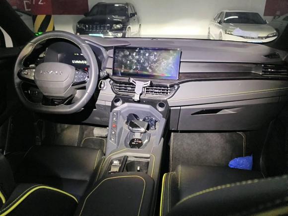 [苏州·苏U] 二手领克领克062023款 Remix 1.5T 劲Halo