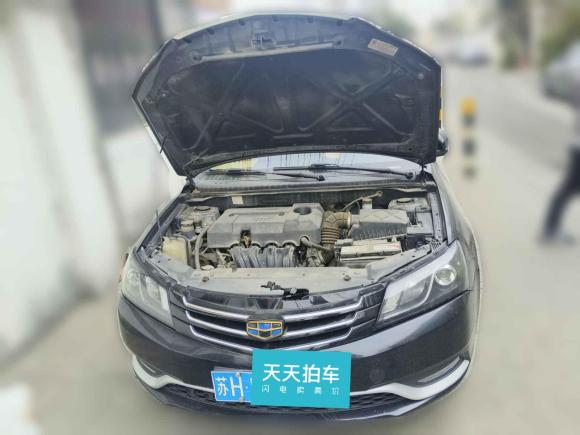 [无锡·苏H] 二手吉利汽车帝豪2015款 三厢 1.5L CVT向上版