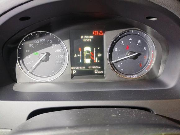 [深圳·粤B] 二手路虎神行者22014款 2.0T Si4 SE汽油版