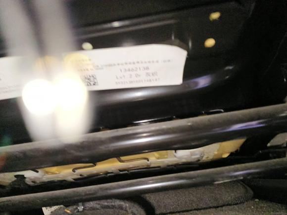 [杭州·浙A] 二手雪佛兰科鲁兹2015款 1.5L 自动时尚导航版