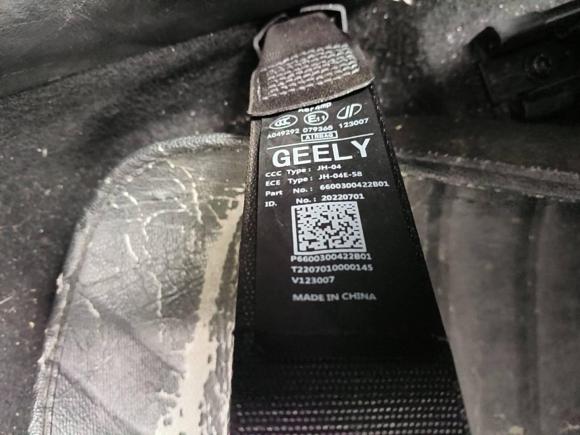 [佛山·陕G] 二手吉利汽车缤越2022款 缤越COOL 1.5TD DCT激擎版