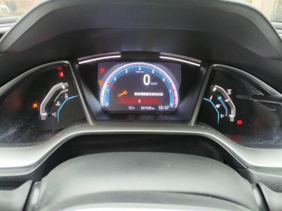 [上海·浙C] 二手本田思域2019款 220TURBO CVT劲动版 国VI