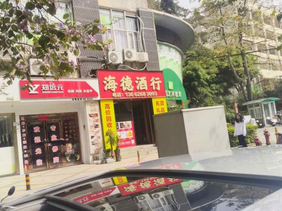 [深圳·粤N] 二手奔驰奔驰E级2011款 E 200 L CGI优雅型