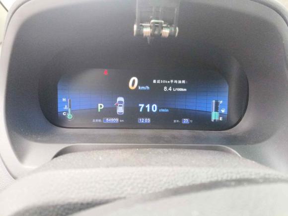 [上海·沪D] 二手比亚迪比亚迪S72015款 2.0T 自动旗舰型