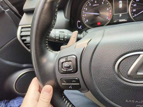 [义乌·浙G] 二手雷克萨斯雷克萨斯NX2020款 200 全驱 锋尚版 国VI