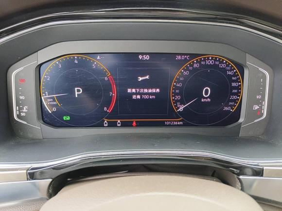 [佛山·粤E] 二手大众威然2020款 330TSI 豪华版