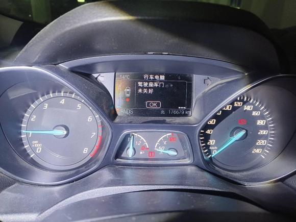 [义乌·皖S] 二手福特翼虎2013款 2.0L GTDi 四驱精英型