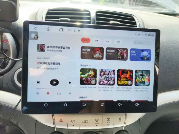 [上海·沪B] 二手道奇酷威2013款 2.4L 两驱尊尚版