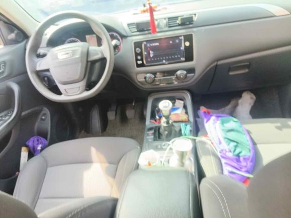 [上海·沪C] 二手观致观致52016款 1.6T 手动舒适型