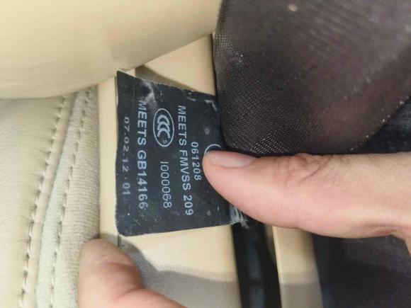 [成都·川A] 二手捷豹捷豹XJ2011款 XJL 3.0 全景商务版