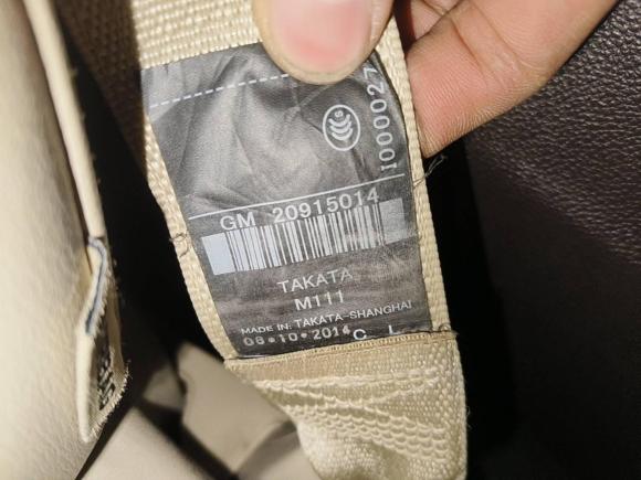 [西安·陕A] 二手别克君威2014款 2.0L 领先时尚型