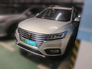 荣威荣威RX5新能源2017款 eRX5 50T 混动互联尊贵旗舰版「深圳二手车」「天天拍车」