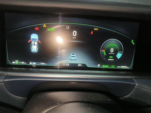 [杭州·浙A] 二手岚图汽车岚图FREE2021款 四驱标准增程专属豪华套装