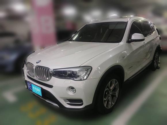 宝马宝马X32014款 xDrive20i X设计套装「苏州二手车」「天天拍车」
