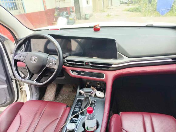 [常州·苏D] 二手长安长安CS75 PLUS2021款 1.5T 自动豪华型