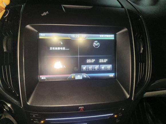 [深圳·粤B] 二手福特锐界2015款 2.0T GTDi 四驱尊锐型