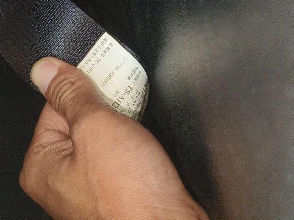 [佛山·粤B] 二手马自达睿翼2010款 2.0L 自动豪华版