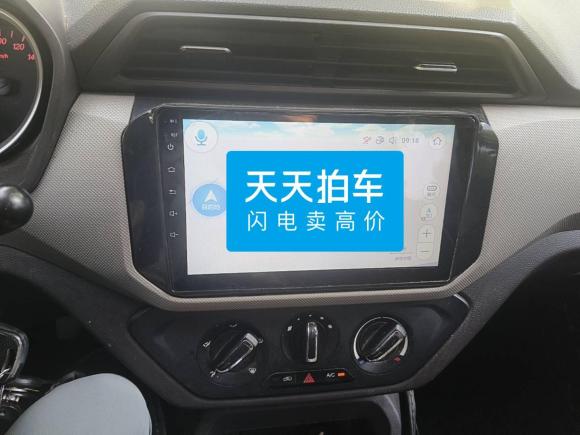 [合肥·皖A] 二手五菱汽车五菱宏光2019款 1.5L S标准型国VI LAR