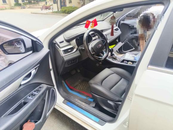 [义乌·浙G] 二手吉利汽车帝豪2019款 领军版 1.5L CVT向上互联型 国VI