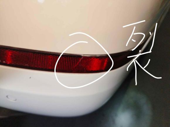 [上海·沪B] 二手奔驰奔驰GLK级2015款 GLK 260 4MATIC 动感型 极致版