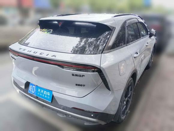 [上海·皖D] 二手启辰启辰大V2021款 260T 天王版