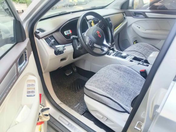 [上海·沪A] 二手荣威荣威RX5新能源2017款 ERX5 EV400 电动互联网至尊版