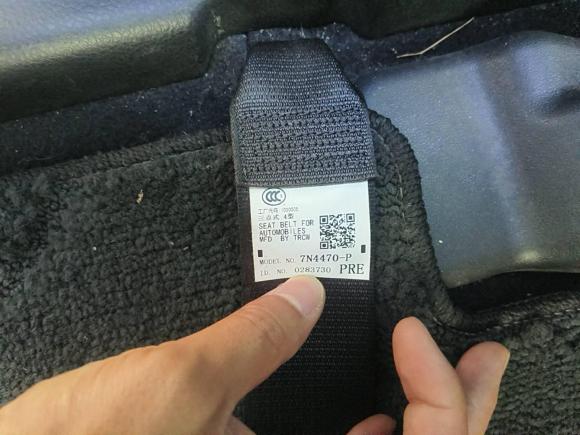 [湖州·浙E] 二手丰田汉兰达2018款 2.0T 四驱豪华版 7座 国V