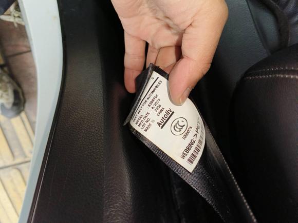 [成都·川A] 二手本田雅阁2018款 锐·混动 2.0L 锐智版 国V