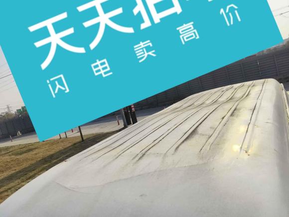 [上海·沪E] 二手金杯金杯大海狮2013款 2.7L大海狮L 领航豪华型