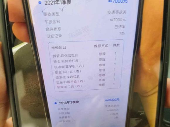[南昌·赣A] 二手宝马宝马X12018款 sDrive18Li 尊享型