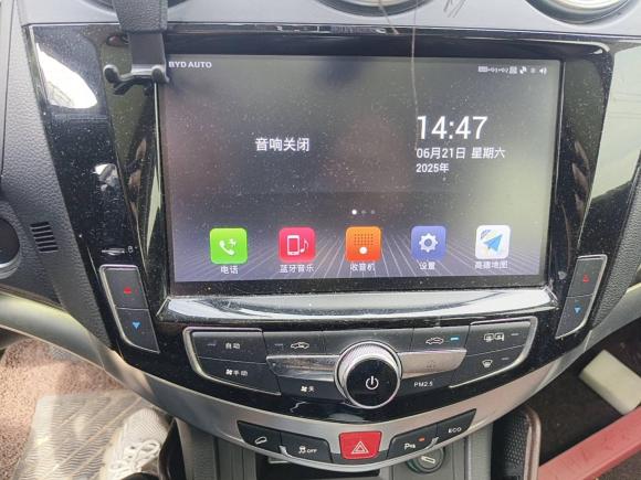 [上海·沪C] 二手比亚迪比亚迪S72017款 2.0T 自动尊贵型