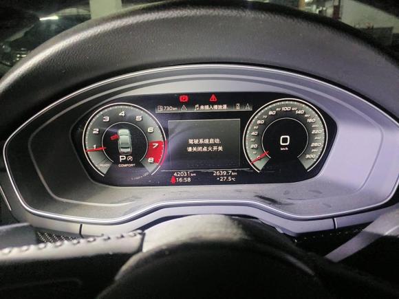 [上海·沪D] 二手奥迪奥迪A4L2020款 45 TFSI quattro 臻选动感型