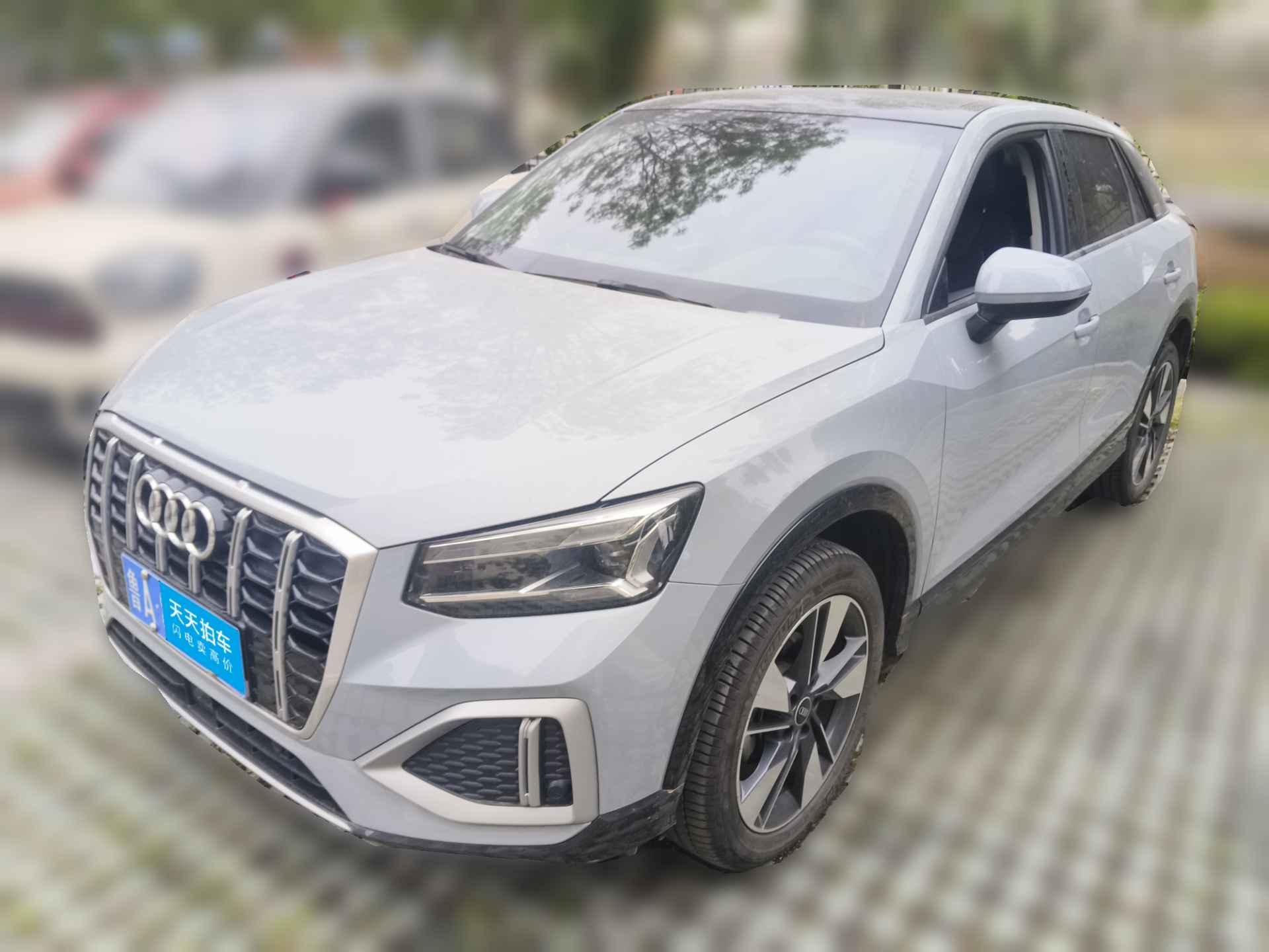 [济南·鲁A] 奥迪奥迪Q2L2022款 35 TFSI 时尚致雅型