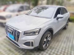 [济南·鲁A] 奥迪奥迪Q2L2022款 35 TFSI 时尚致雅型