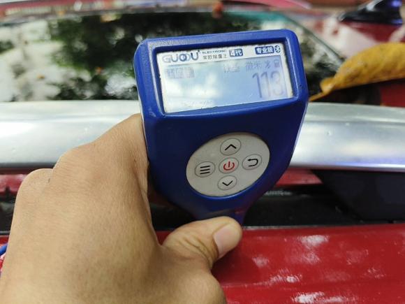 [广州·粤E] 二手荣威荣威RX32018款 1.6L CVT互联网智享版